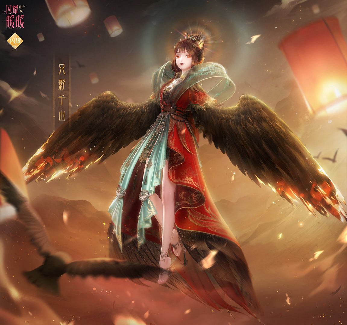 《閃耀暖暖》2023新年套裝 2023新年閣有哪些套裝