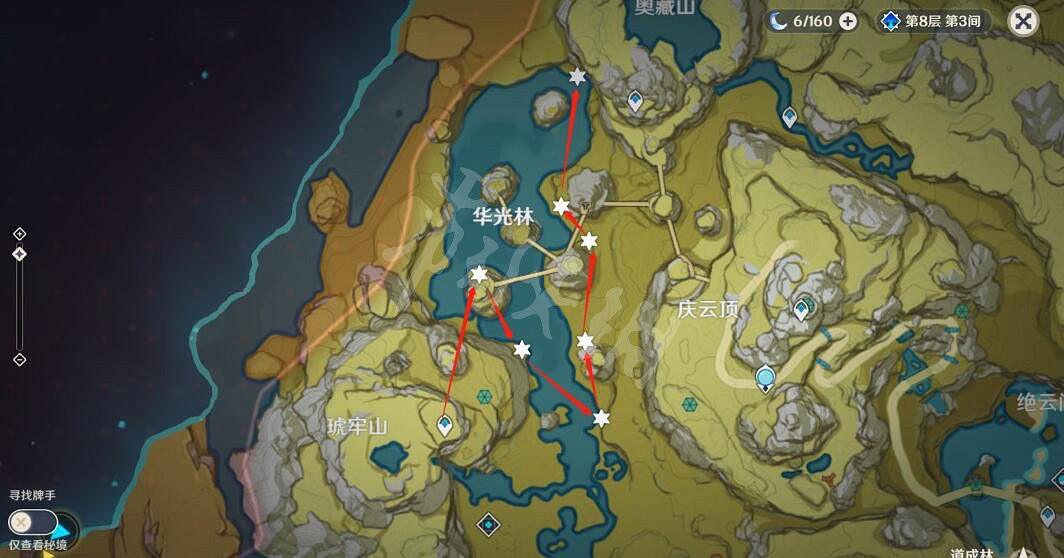 《原神》3.4瑤瑤突破材料有哪些?瑤瑤突破材料獲取方法 《原神》3.4瑤瑤突破材料有哪些?瑤瑤突破材料獲取方法