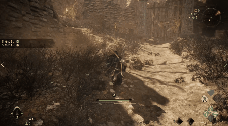 光榮再不發售《臥龍》,我可要在試玩版裡通關了 光榮再不發售《臥龍》,我可要在試玩版裡通關了