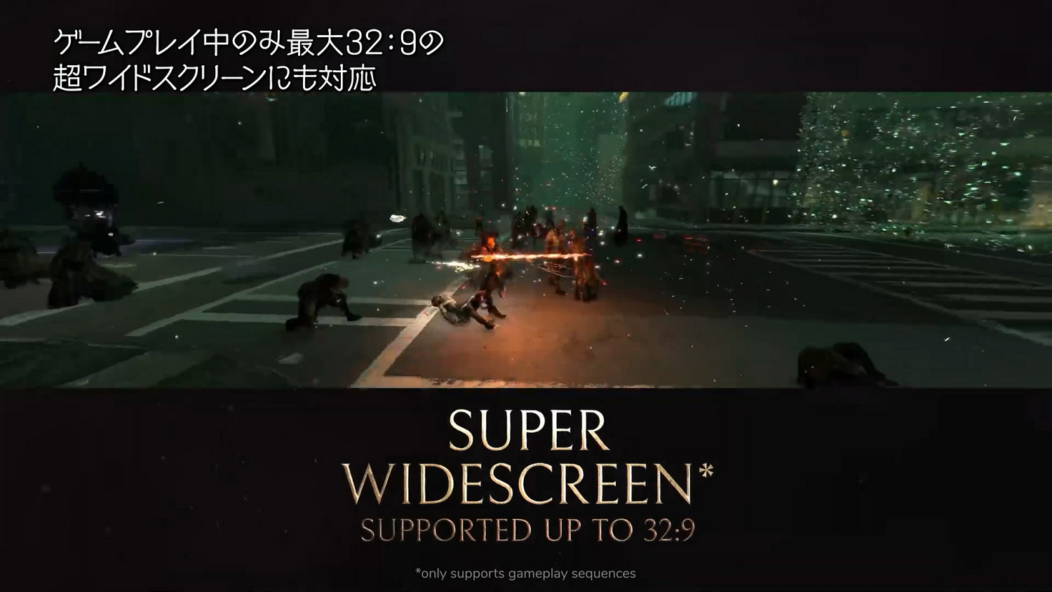 PC玩家笑了!《Forspoken》公布PC功能特性宣傳片 PC玩家笑了!《Forspoken》公布PC功能特性宣傳片