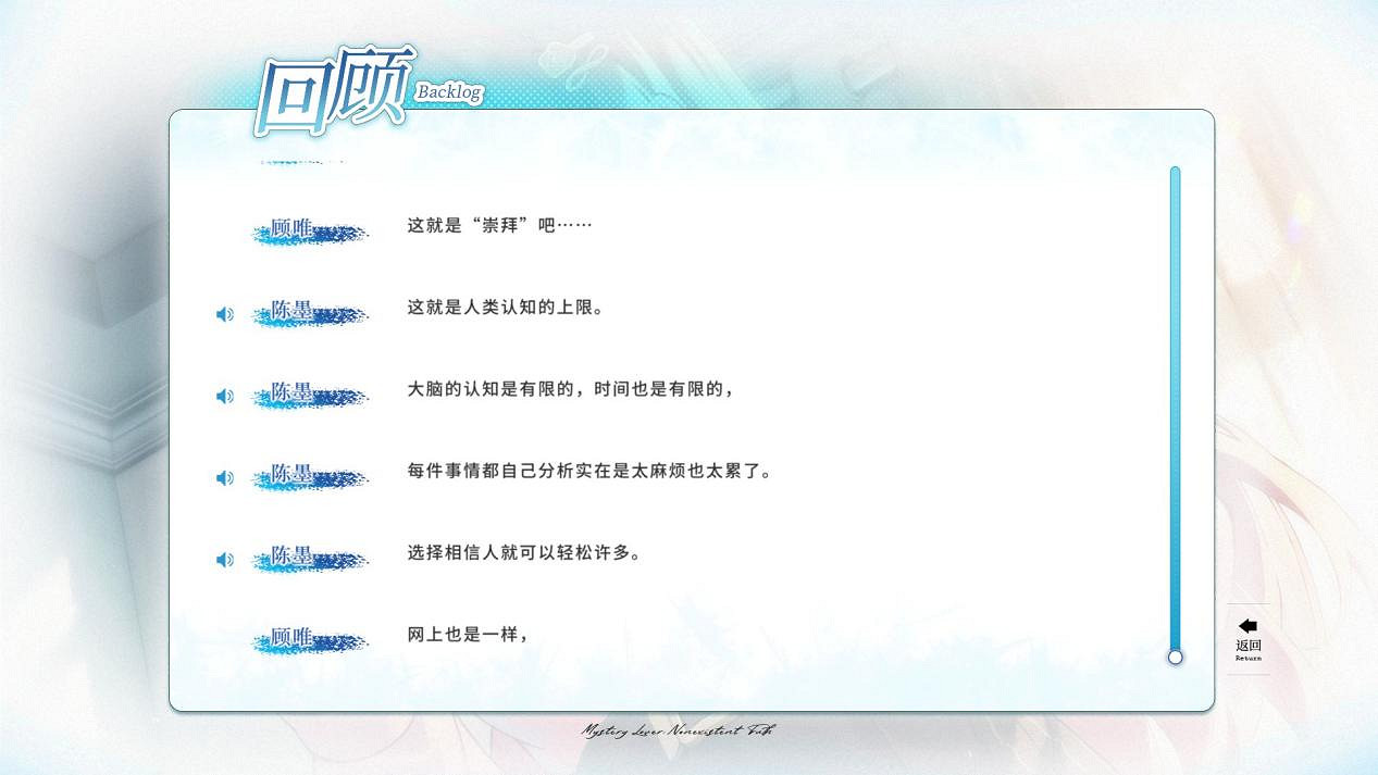 來聊聊去年玩過的遊戲吧，所有跨越過2022年的你