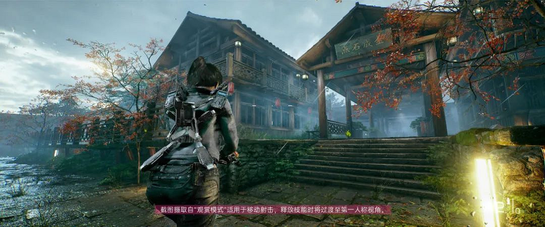 NS新聞 光明記憶更新觀賞模式 遺跡灰燼重生移植NS