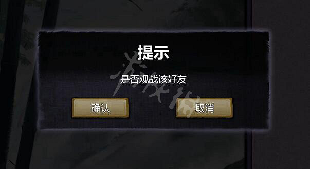 《弈仙牌》慕虎怎麽樣?1月18日更新內容介紹 《弈仙牌》慕虎怎麽樣?1月18日更新內容介紹