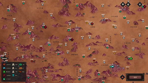 《江湖十一》1月18日更新了什麽?1月18日更新內容介紹 《江湖十一》1月18日更新了什麽?1月18日更新內容介紹