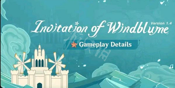 《原神》3.5活動大全 3.5活動有哪些 《原神》3.5活動大全 3.5活動有哪些