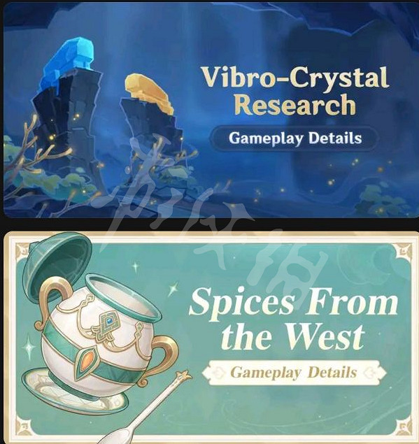 《原神》3.5活動大全 3.5活動有哪些 《原神》3.5活動大全 3.5活動有哪些