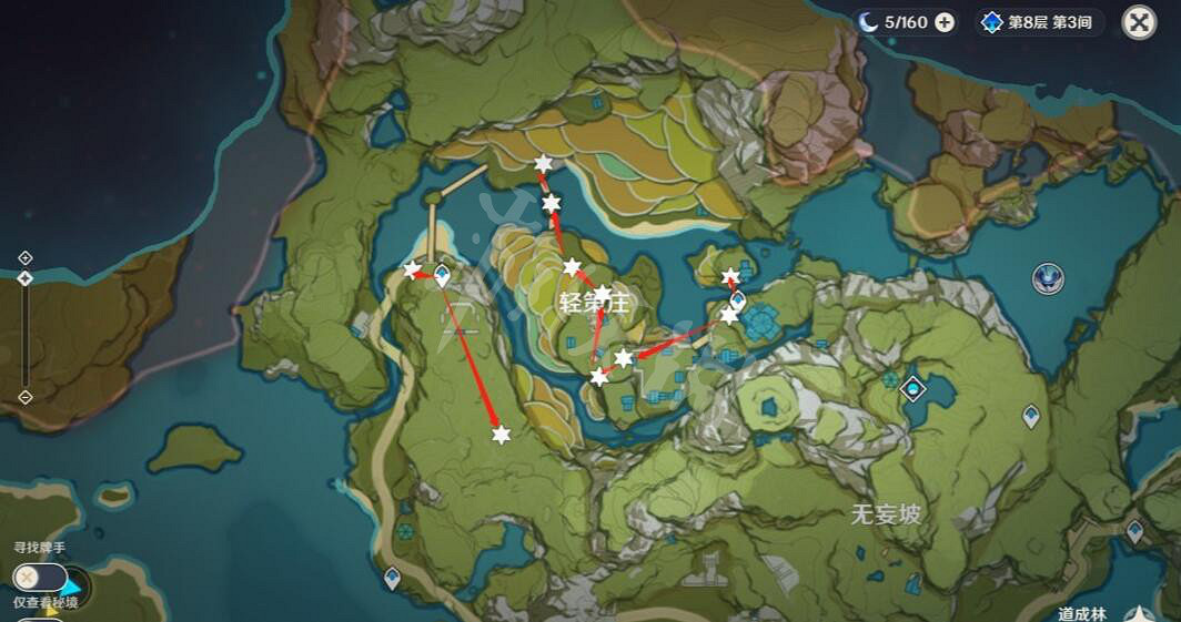 《原神》3.4瑤瑤突破材料有哪些?瑤瑤突破材料獲取方法 《原神》3.4瑤瑤突破材料有哪些?瑤瑤突破材料獲取方法