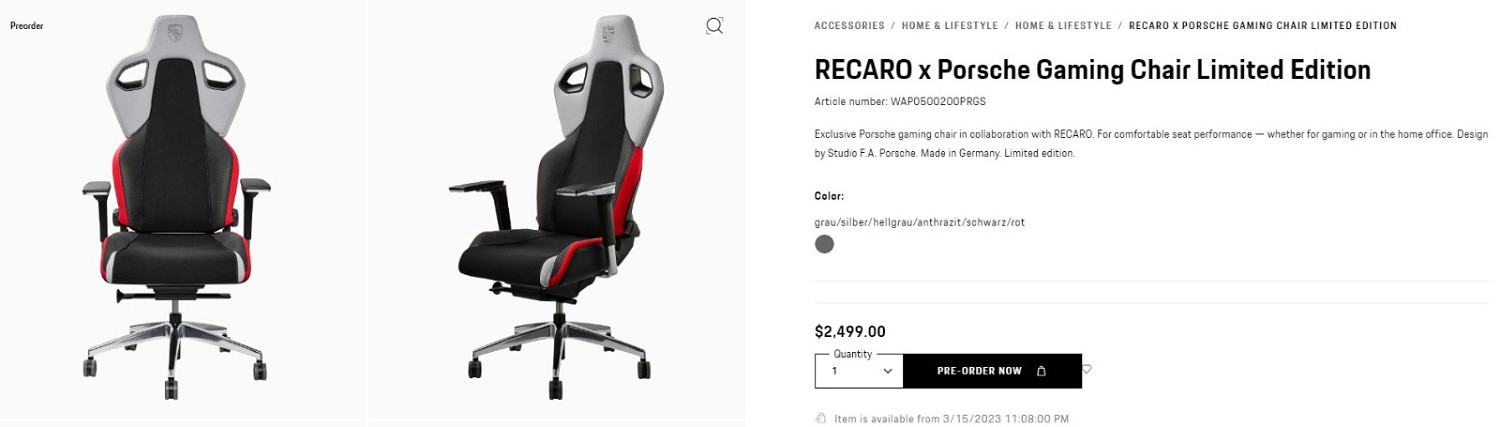 1.7萬元！保時捷＆RECARO推賽車版電競椅：限量發售