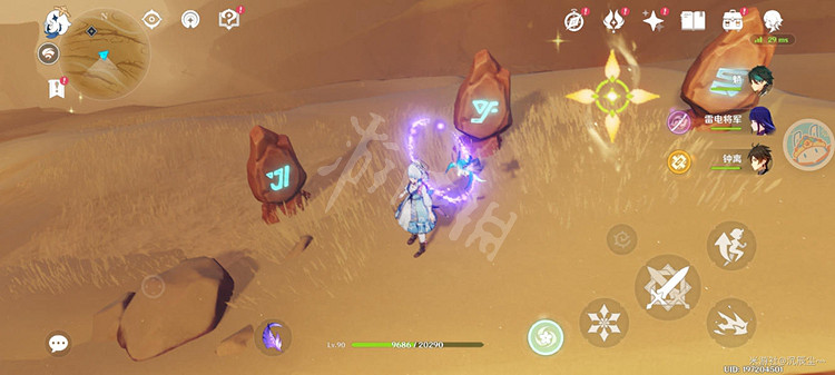 《原神》3.4風化的碑石有什麽用?風化的碑石解謎機制教學 《原神》3.4風化的碑石有什麽用?風化的碑石解謎機制教學