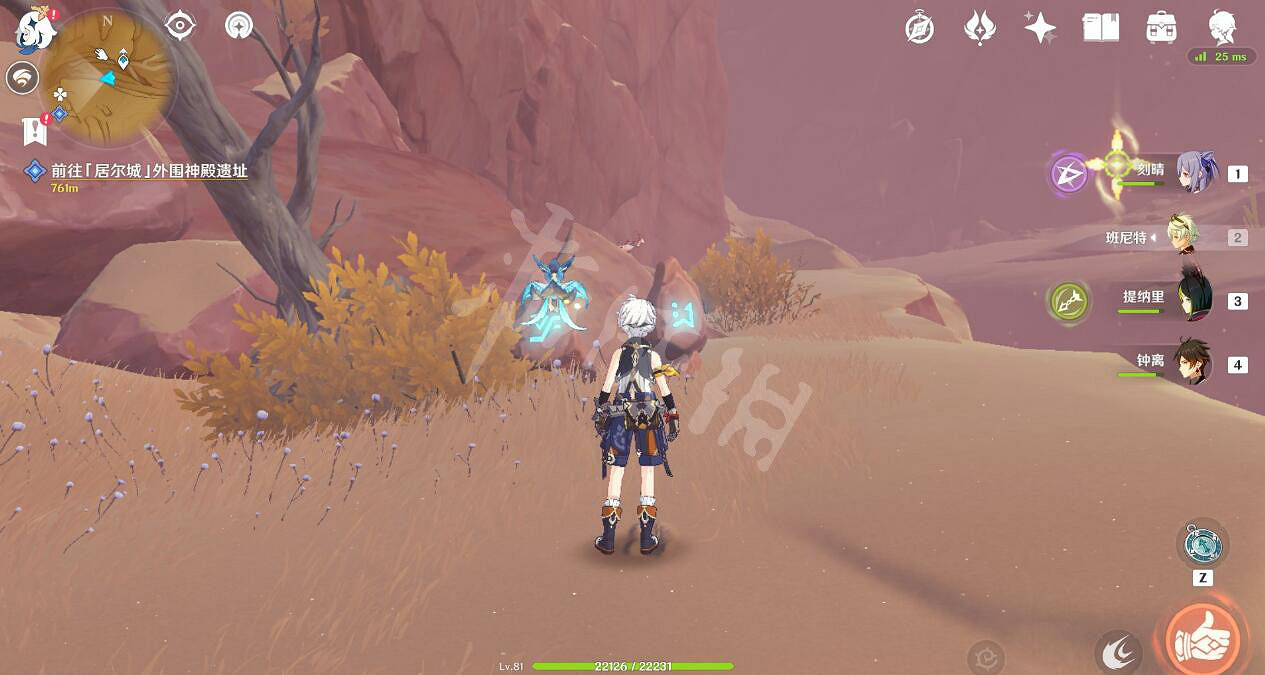 《原神》火元素方碑在哪?千壑沙地火元素方碑解謎攻略 《原神》火元素方碑在哪?千壑沙地火元素方碑解謎攻略