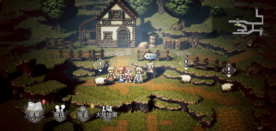 像素殿堂之作《歧路旅人:大陸的霸者》重磅更新! 像素殿堂之作《歧路旅人:大陸的霸者》重磅更新!