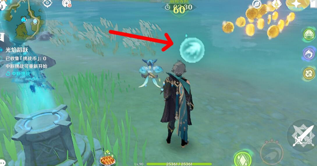 《原神》磬弦奏華夜活動光焰蹈躍玩法技巧 3.4光焰蹈躍怎麽玩? 《原神》磬弦奏華夜活動光焰蹈躍玩法技巧 3.4光焰蹈躍怎麽玩?