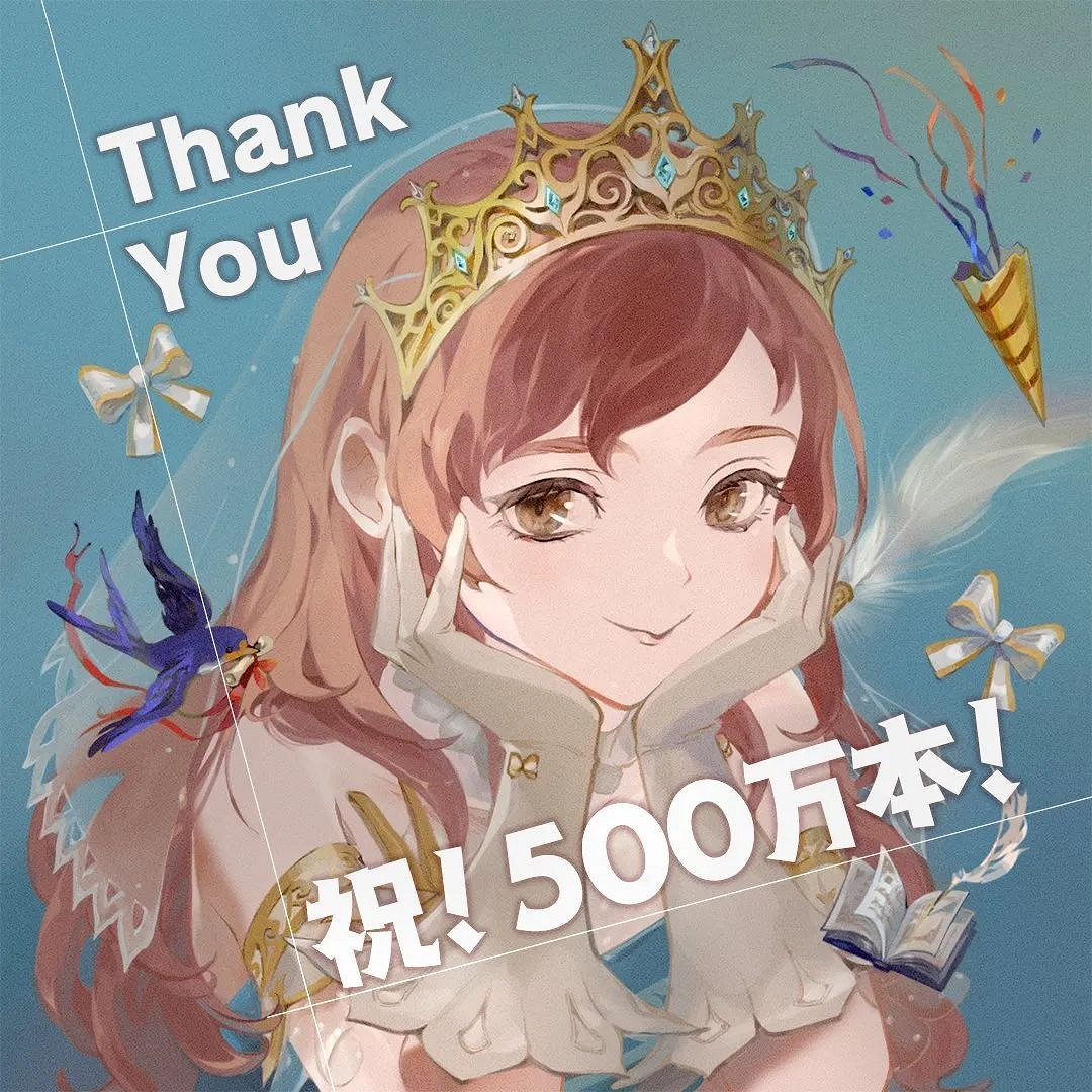 NS新聞 萊莎的鍊金工房3延期 地雷社預告神秘新作 NS新聞 萊莎的鍊金工房3延期 地雷社預告神秘新作