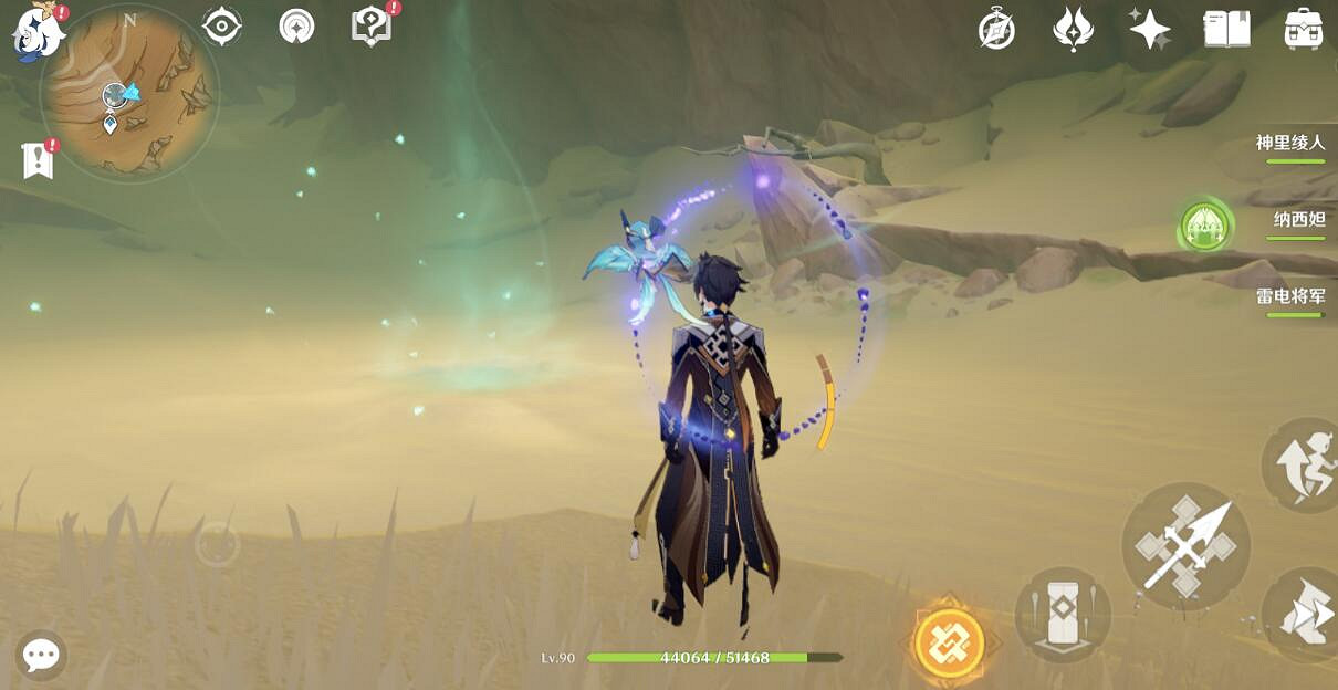 《原神》風蝕沙蟲成就攻略 風蝕沙蟲成就怎麽解鎖? 《原神》風蝕沙蟲成就攻略 風蝕沙蟲成就怎麽解鎖?