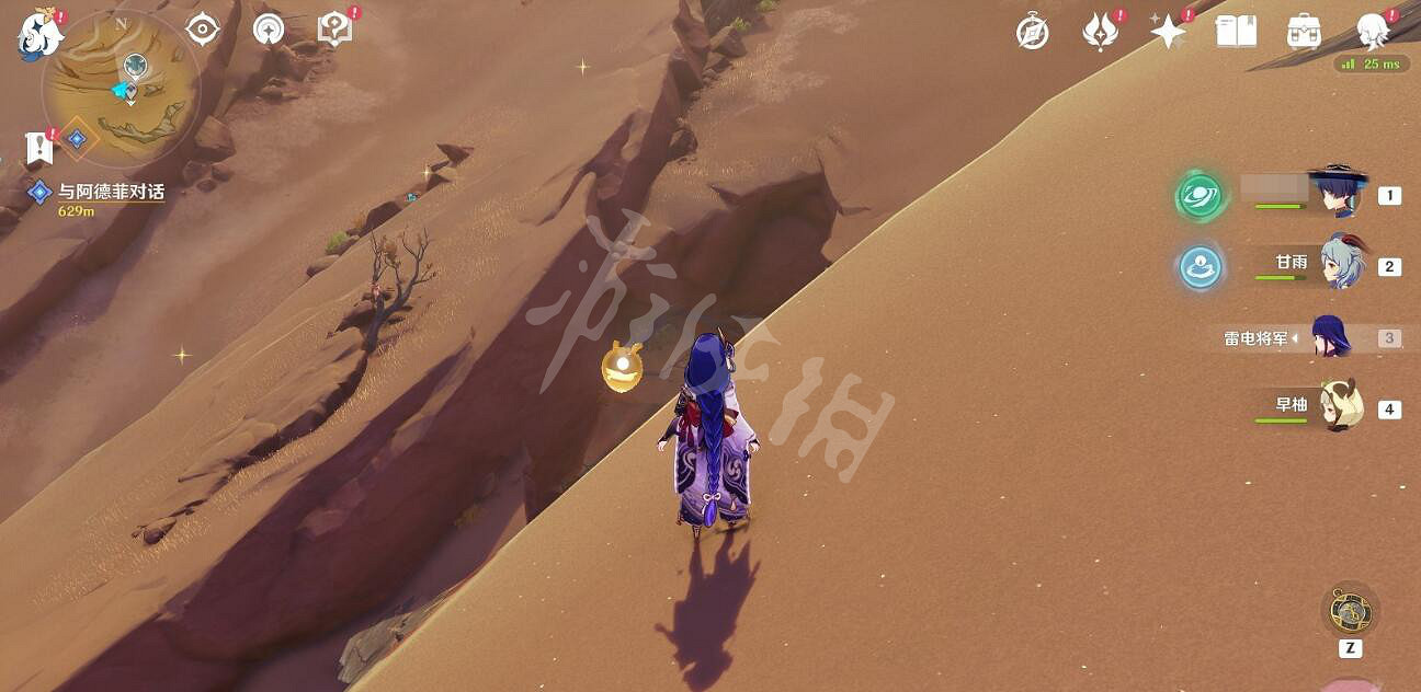 《原神》3.4風蝕沙蟲在哪?沙蟲Boss位置及路線介紹 《原神》3.4風蝕沙蟲在哪?沙蟲Boss位置及路線介紹