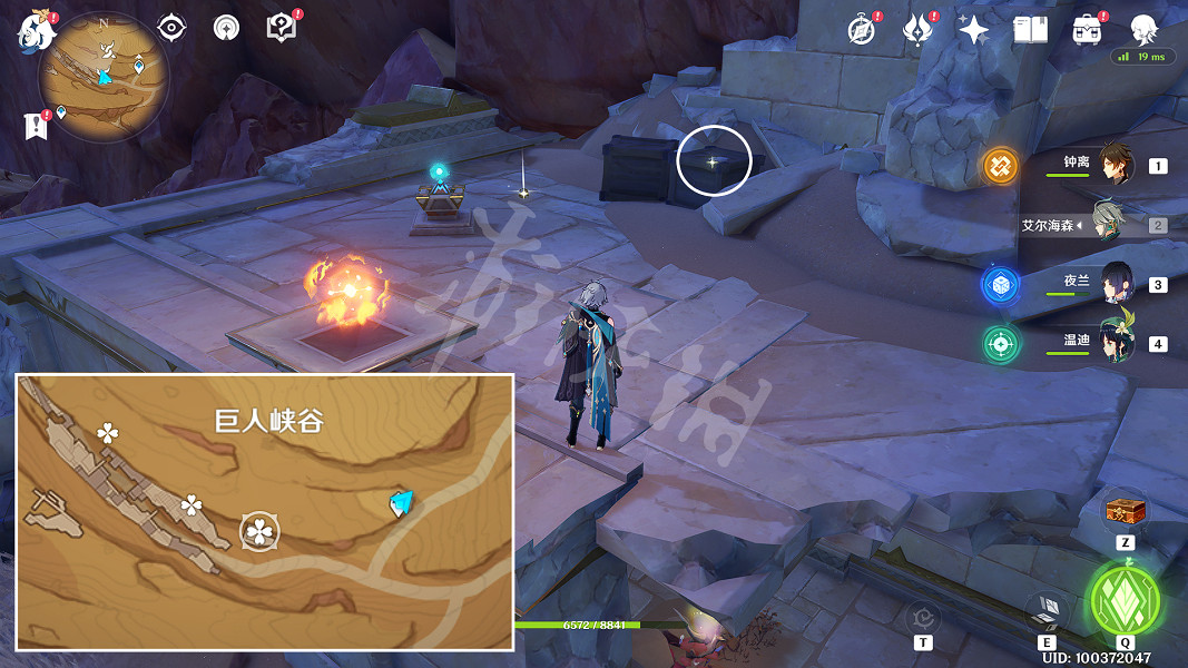 《原神》3.4遠途勘探者留書全收集攻略 遠途勘探者留書位置大全 《原神》3.4遠途勘探者留書全收集攻略 遠途勘探者留書位置大全