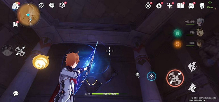 《原神》3.4神棄殿閣金字塔解謎 3.4神棄殿閣金字塔攻略 《原神》3.4神棄殿閣金字塔解謎 3.4神棄殿閣金字塔攻略