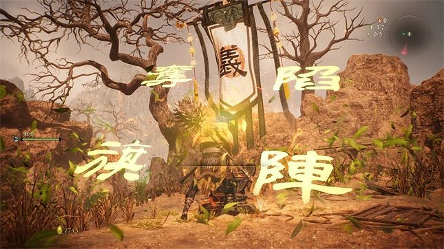 臥龍試玩報告：真有刀槍劍戟各不相同的遊戲