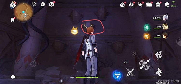 《原神》3.4神棄殿閣金字塔解謎 3.4神棄殿閣金字塔攻略 《原神》3.4神棄殿閣金字塔解謎 3.4神棄殿閣金字塔攻略