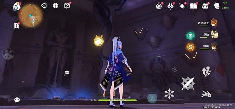 《原神》3.4神棄殿閣金字塔解謎 3.4神棄殿閣金字塔攻略 《原神》3.4神棄殿閣金字塔解謎 3.4神棄殿閣金字塔攻略