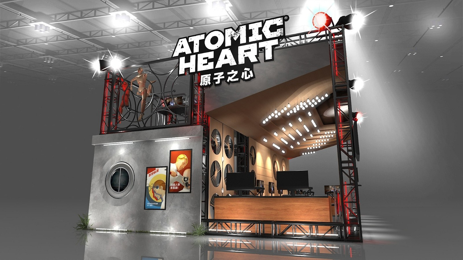 中國台北國際電玩展2月2日開始 任天堂首度參加