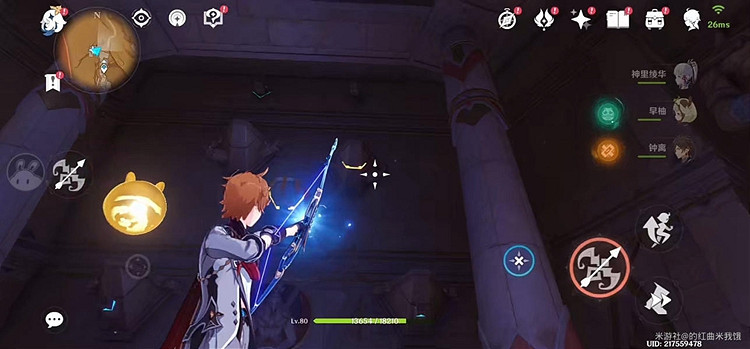 《原神》3.4神棄殿閣金字塔解謎 3.4神棄殿閣金字塔攻略 《原神》3.4神棄殿閣金字塔解謎 3.4神棄殿閣金字塔攻略