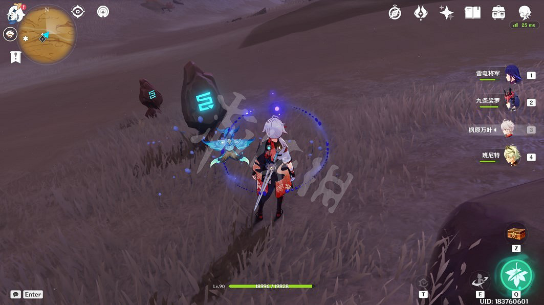 《原神》3.4五綠洲之殿堂秘境怎麽開?五綠洲之殿堂秘境解謎攻略 《原神》3.4五綠洲之殿堂秘境怎麽開?五綠洲之殿堂秘境解謎攻略