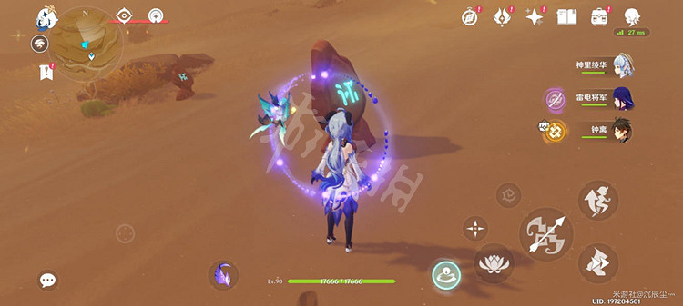 《原神》3.4風化的碑石有什麽用?風化的碑石解謎機制教學 《原神》3.4風化的碑石有什麽用?風化的碑石解謎機制教學