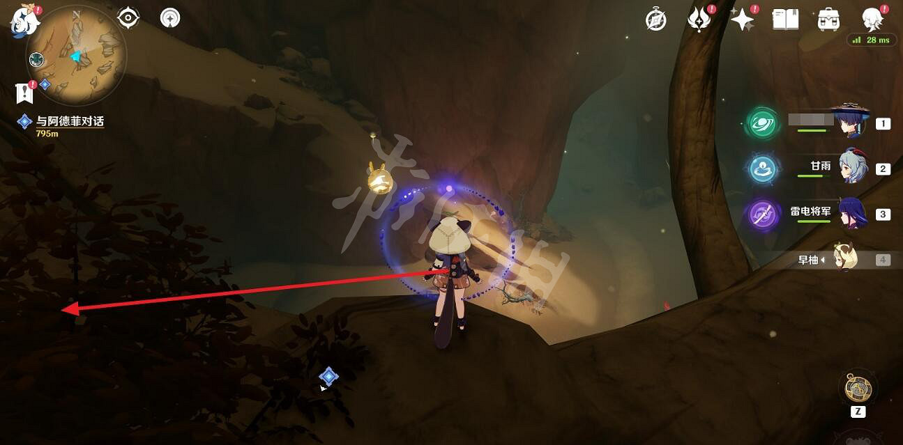 《原神》3.4風蝕沙蟲在哪?沙蟲Boss位置及路線介紹 《原神》3.4風蝕沙蟲在哪?沙蟲Boss位置及路線介紹