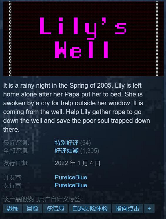 2022年10款Steam好評如潮單人遊戲:全部完全免費! 2022年10款Steam好評如潮單人遊戲:全部完全免費!