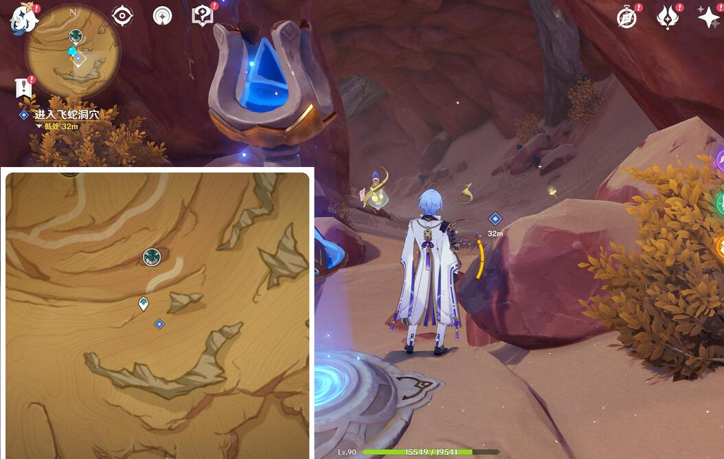 《原神》獵鷹塔德拉怎麽打?3.4獵鷹塔德拉任務流程 《原神》獵鷹塔德拉怎麽打?3.4獵鷹塔德拉任務流程