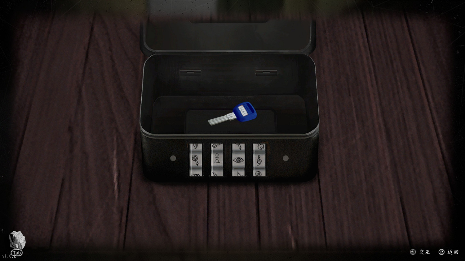 《隱秘的角落》遊戲部分解密密碼分享 音樂教室密碼盒怎麽開? 《隱秘的角落》遊戲部分解密密碼分享 音樂教室密碼盒怎麽開?