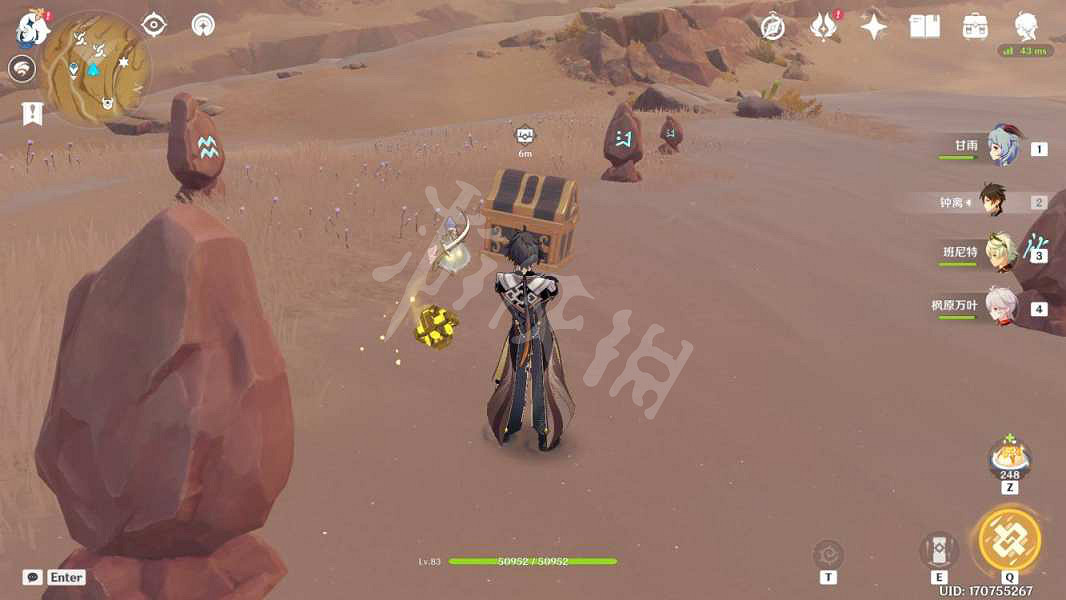 《原神》3.4巨人峽谷四石柱機關解謎 巨人峽谷四石柱機關攻略 《原神》3.4巨人峽谷四石柱機關解謎 巨人峽谷四石柱機關攻略