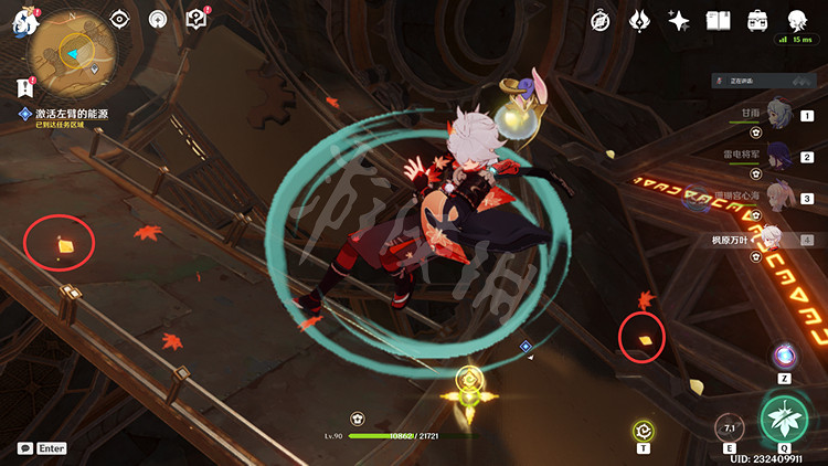 《原神》3.4尋找進入中央地帶的辦法任務 進入中央地帶的辦法攻略 《原神》3.4尋找進入中央地帶的辦法任務 進入中央地帶的辦法攻略