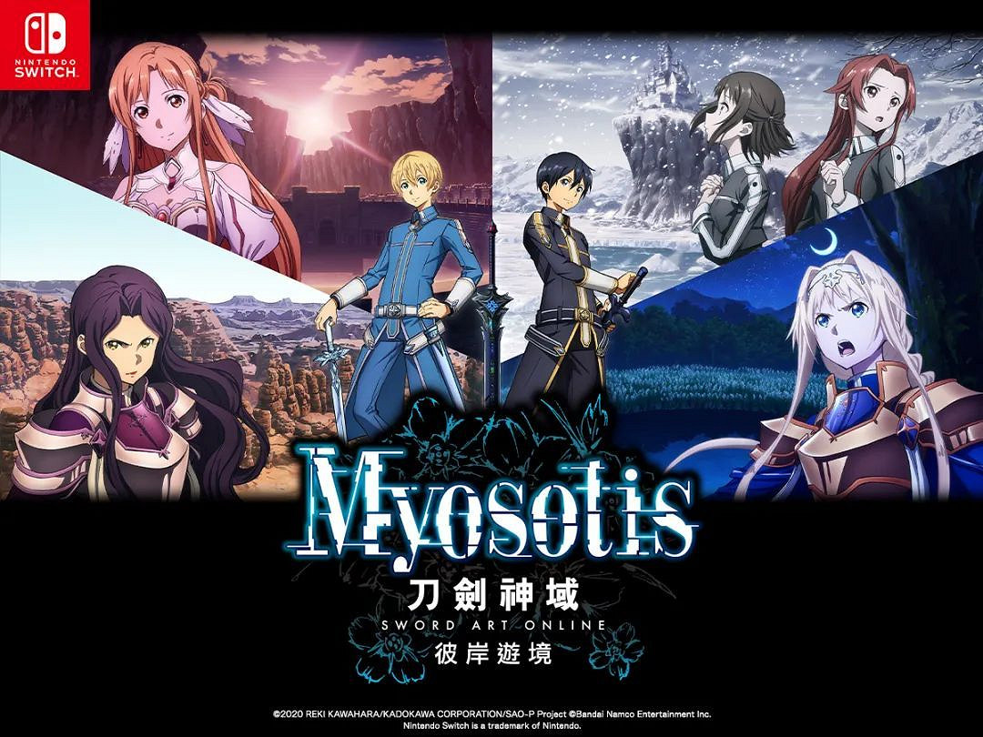 NS新聞 萊莎的鍊金工房3延期 地雷社預告神秘新作 NS新聞 萊莎的鍊金工房3延期 地雷社預告神秘新作