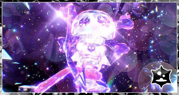 《寶可夢朱紫》甲賀忍蛙活動開啟時間 最強甲賀忍蛙活動一覽