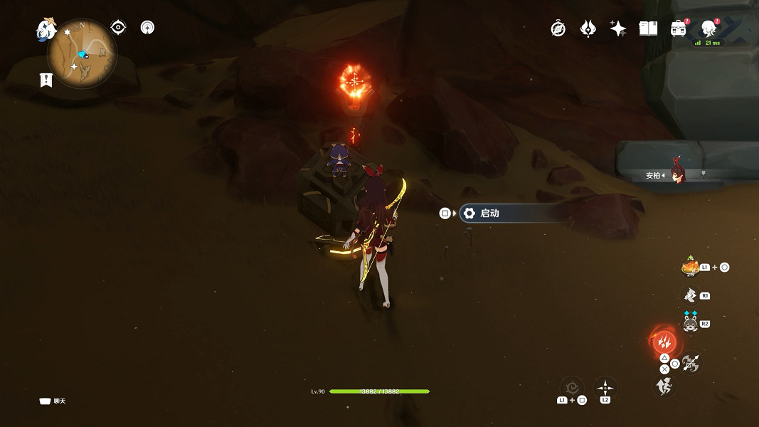 《原神》3.4新地圖亡者之城解鎖方法介紹 3.4亡者之城怎麽解鎖? 《原神》3.4新地圖亡者之城解鎖方法介紹 3.4亡者之城怎麽解鎖?