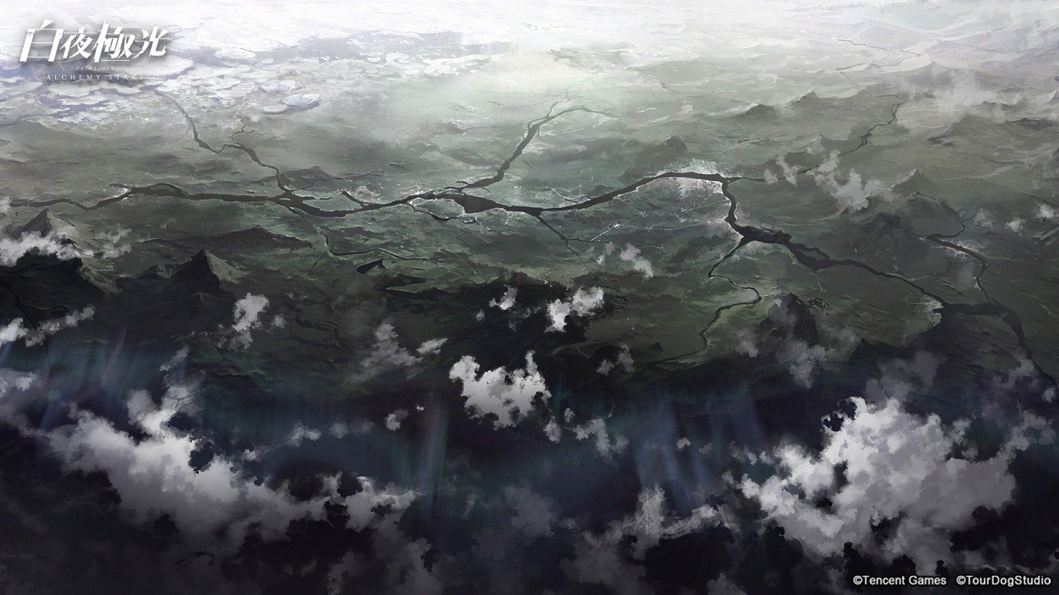 《白夜極光》壁紙分享 壁紙超清 《白夜極光》壁紙分享 壁紙超清