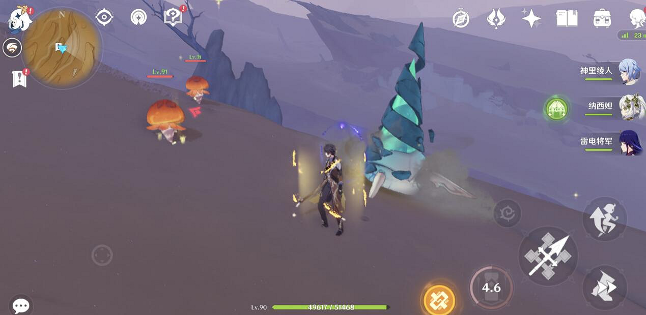 《原神》風蝕沙蟲成就攻略 風蝕沙蟲成就怎麽解鎖? 《原神》風蝕沙蟲成就攻略 風蝕沙蟲成就怎麽解鎖?