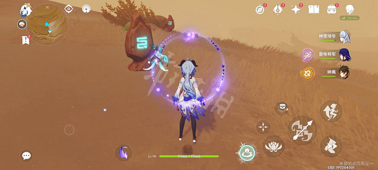 《原神》3.4風化的碑石有什麽用?風化的碑石解謎機制教學 《原神》3.4風化的碑石有什麽用?風化的碑石解謎機制教學