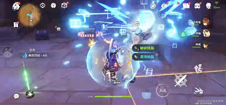 《原神》3.4神棄殿閣金字塔解謎 3.4神棄殿閣金字塔攻略 《原神》3.4神棄殿閣金字塔解謎 3.4神棄殿閣金字塔攻略