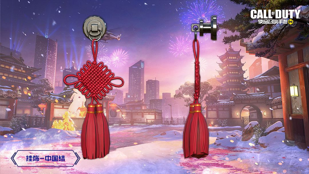 《決勝時刻：Mobile》S1賽季手冊2023 2023新賽季S1賽季手冊獎勵