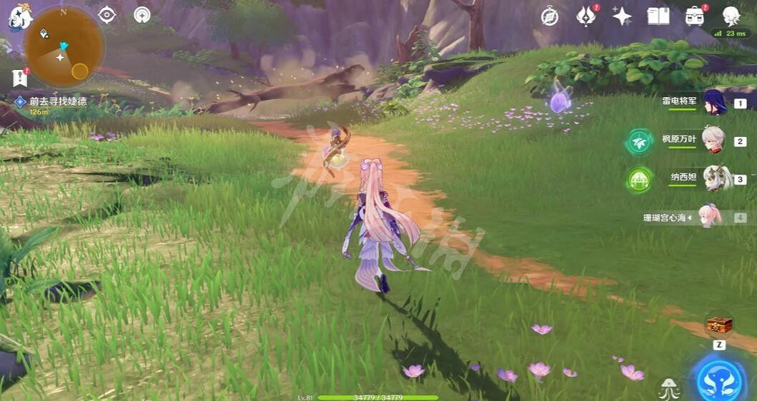 《原神》3.4她的黃金時代成就 3.4她的黃金時代成就完成方法 《原神》3.4她的黃金時代成就 3.4她的黃金時代成就完成方法