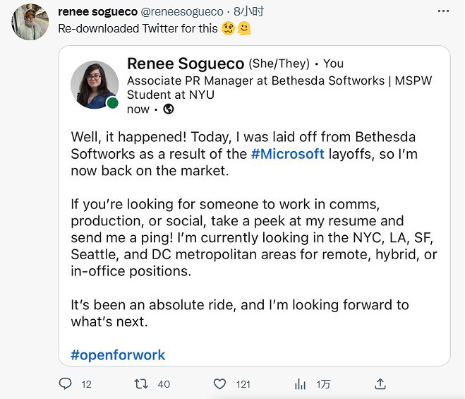 晚報：WOW存檔進度下載 《三體》電視劇好評！
