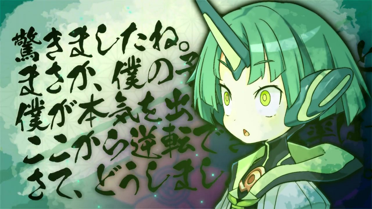 《魔界戰記7》スイセン角色介紹 1月26日發售