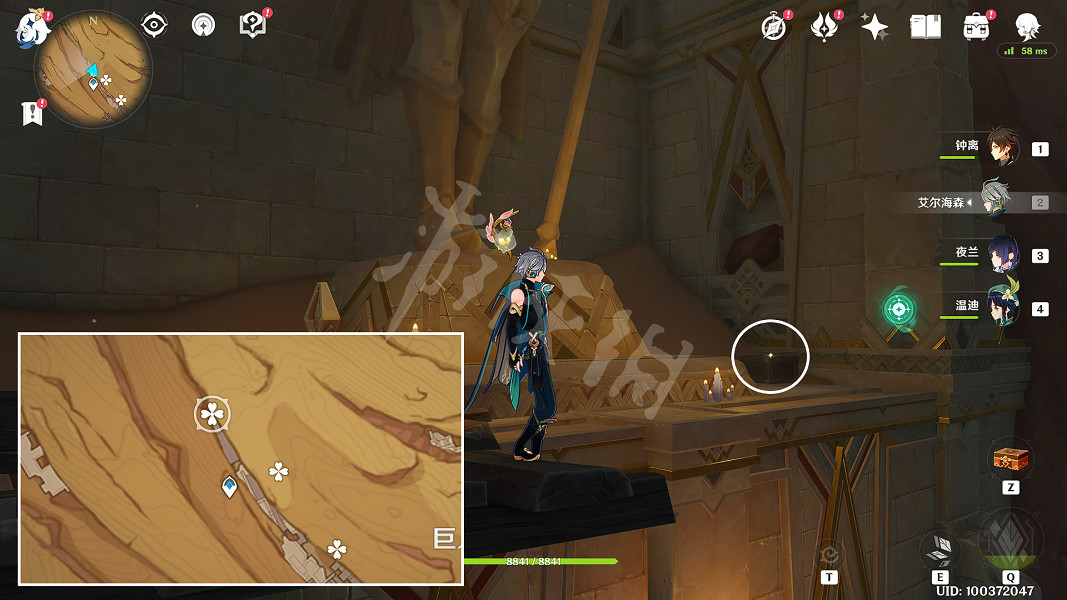 《原神》3.4遠途勘探者留書全收集攻略 遠途勘探者留書位置大全 《原神》3.4遠途勘探者留書全收集攻略 遠途勘探者留書位置大全