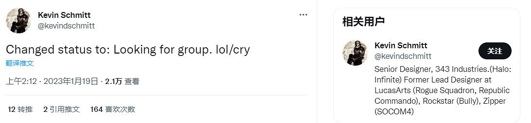 微軟大裁員 B社等多個遊戲工作室受到影響 微軟大裁員 B社等多個遊戲工作室受到影響