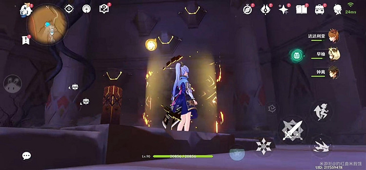 《原神》3.4神棄殿閣金字塔解謎 3.4神棄殿閣金字塔攻略 《原神》3.4神棄殿閣金字塔解謎 3.4神棄殿閣金字塔攻略