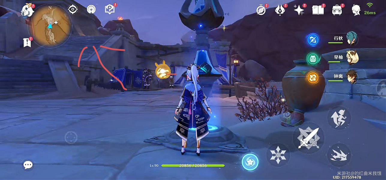 《原神》3.4神棄殿閣金字塔解謎 3.4神棄殿閣金字塔攻略 《原神》3.4神棄殿閣金字塔解謎 3.4神棄殿閣金字塔攻略