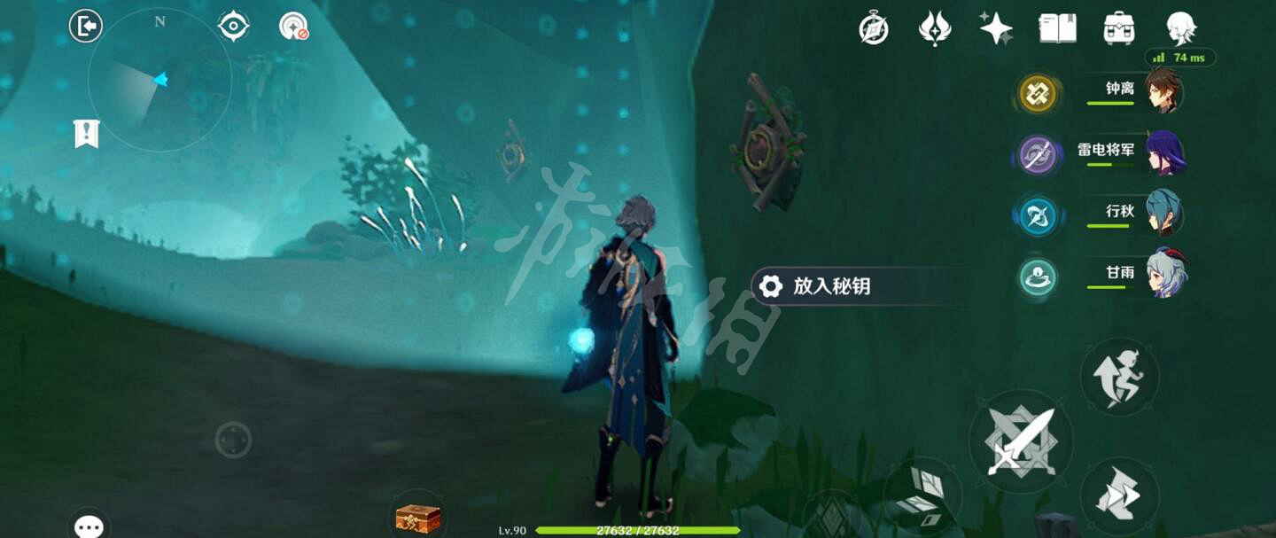 《原神》艾爾海森傳說任務寶箱位置 艾爾海森傳說任務寶箱收集攻略 《原神》艾爾海森傳說任務寶箱位置 艾爾海森傳說任務寶箱收集攻略